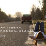 彩吧彩吧p3预测